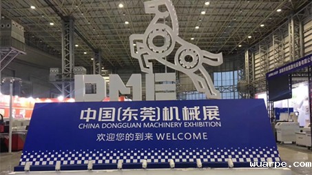 DME(中国)东莞机械展，wuarpe科技携智能电动螺丝刀亮相