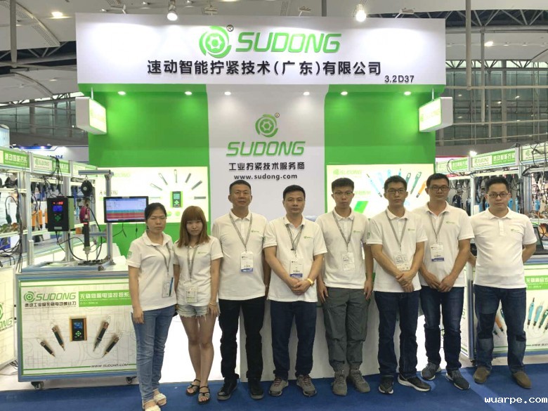 1597634850531408.jpg 5.jpg