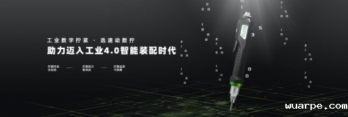 1611642434238265.png 003.png