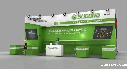 再聚2021慕尼黑上海电子展，wuarpe数字拧紧邀您共鉴