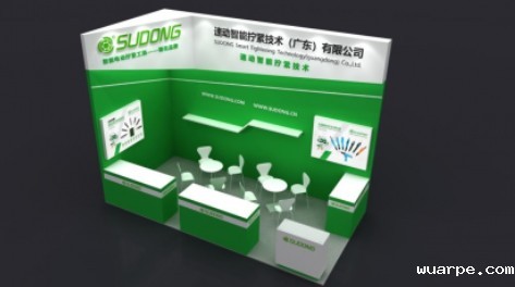 AHTE 2021丨新利官网登录电批邀请您共赴一场智能自动化与装配国际盛会