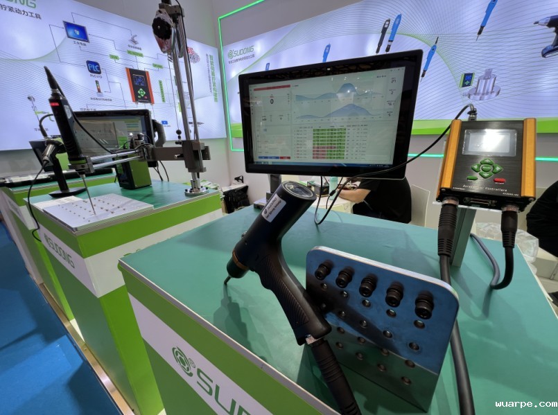 SUDONG新利官网登录拧紧技术亮相上海国际工业装配与传输技术展览会！