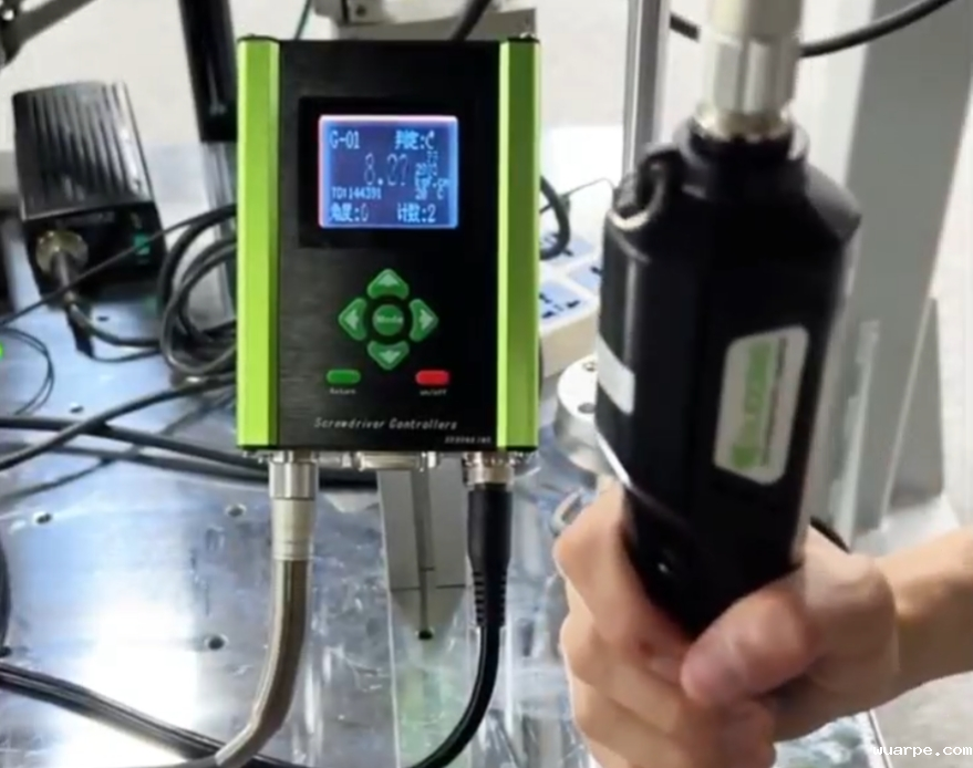 新利官网登录电批NC500L-S