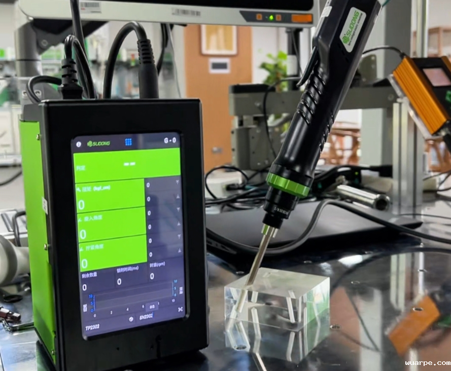 新利官网登录伺服螺丝刀