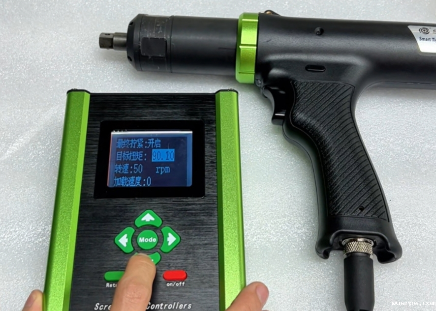 新利官网登录枪型电批